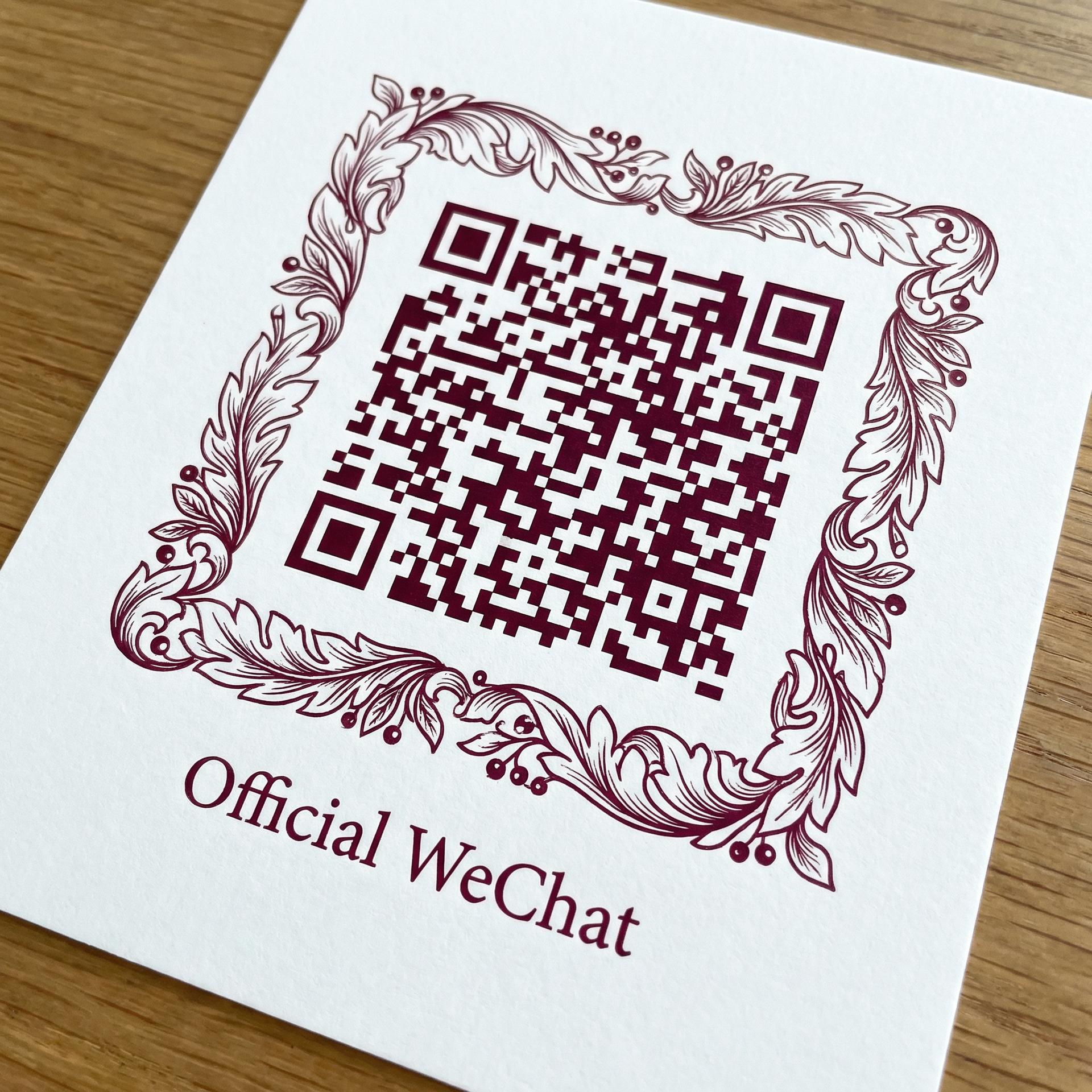 抖音风植物视频社区公众号二维码